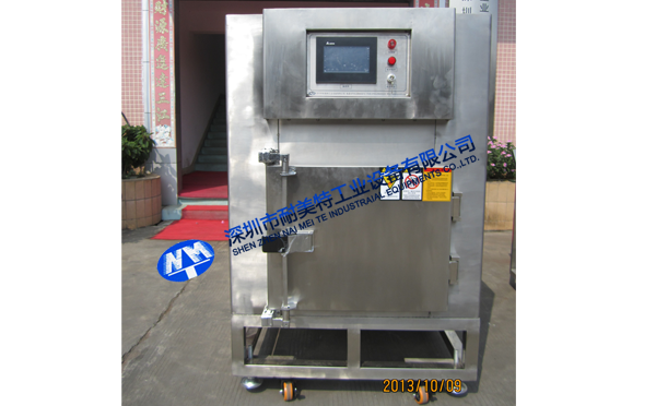 NMT-YL-7900t(y)ИI(y)䣨Ƚ
